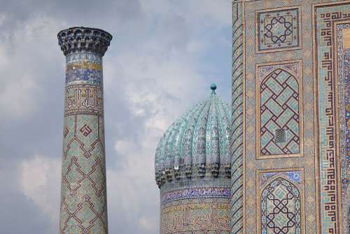 Samarkand Mosque Uzbekistan Dome Architecture