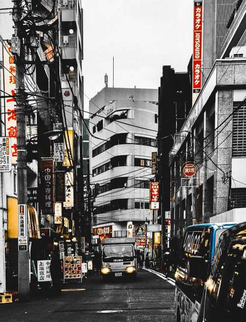 Tokyo Japan Cityscape Architecture Urban Asia