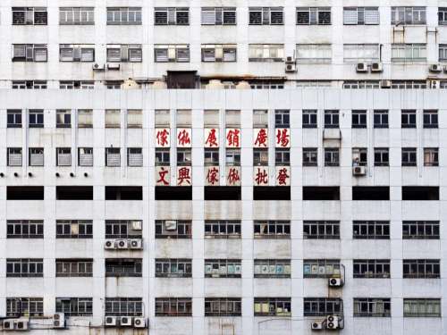 building architecture chinese windows city