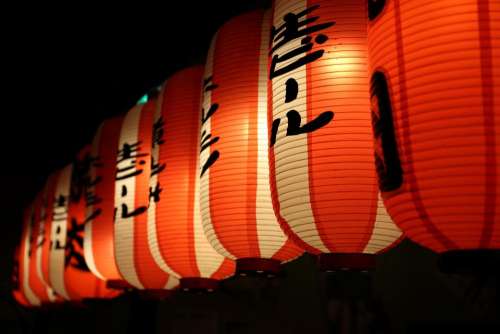 lights lanterns Japan asian