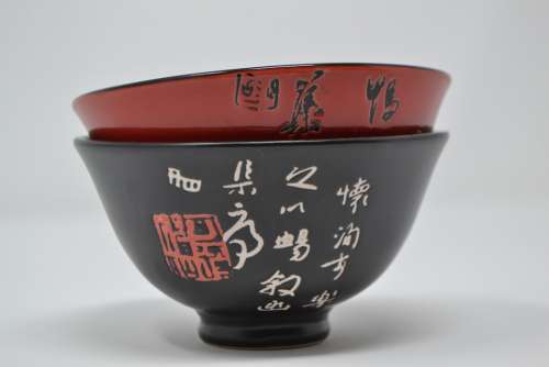 Bowl Asiatic Food Japanese