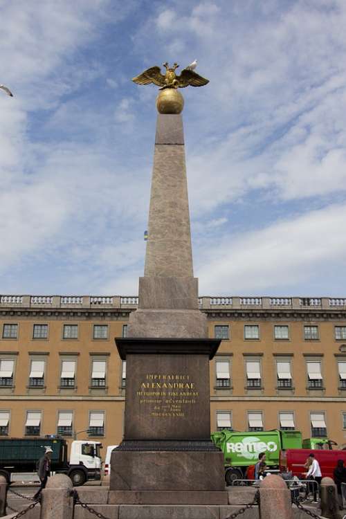 Helsinki Landmark Tourism Famous Monument
