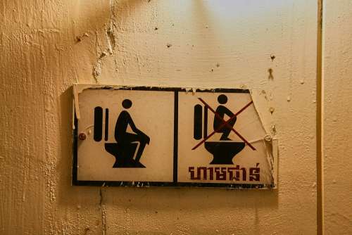 Toilet Shield Sit Wc Note Loo Pee Billboard Ban
