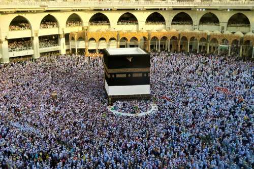 The Pilgrim'S Guide Mecca Islam Religion Kaaba