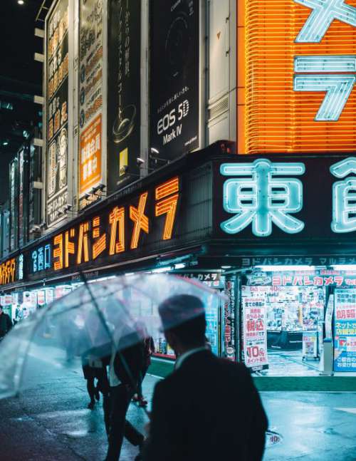 Neon Tokyo Free Photo