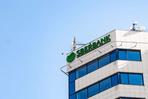 Sberbank Logo Free Photo