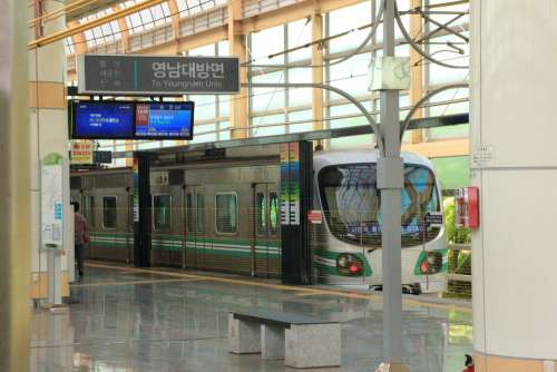 Train Korea Railway Transportation Shipping