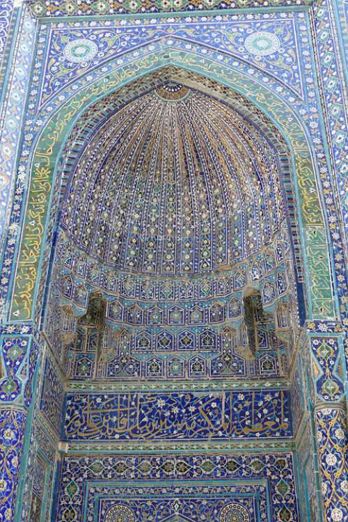 Uzbekistan Samarkand Mosque Central Asia Mausoleum