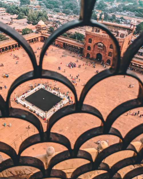 Looking Down At A Square Photo