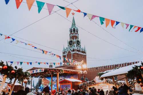 The Kremlin Fair Red Area Moscow Russia Tourism