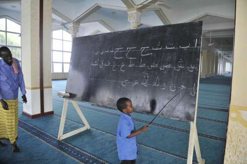 kid, children, boy, student, education, islam, learning, koranic school, arabic script, teacher, blackboard