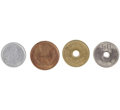 Row Of Japanese Coins