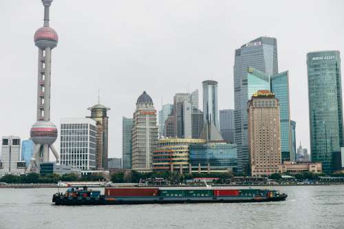 The Pudong Skyline In Shanghai Photo