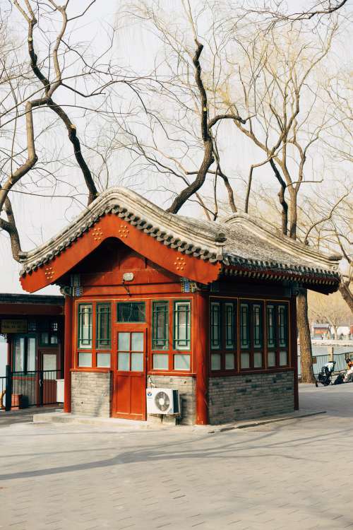 A Chinese Tourist House Photo
