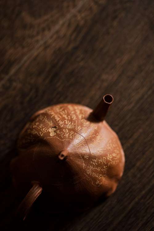 View From A Rust Colored Teapot From Above Photo